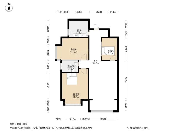 安盛花园户型图