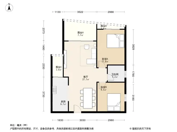 海岸国际假日花园