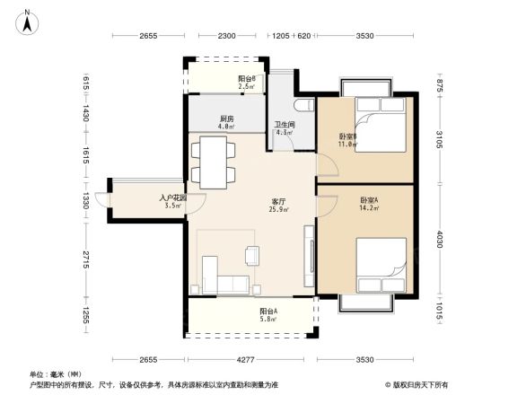 碧海华庭户型图