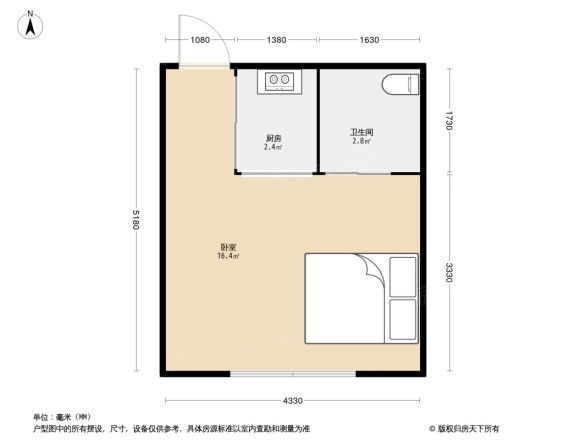财富新都户型图