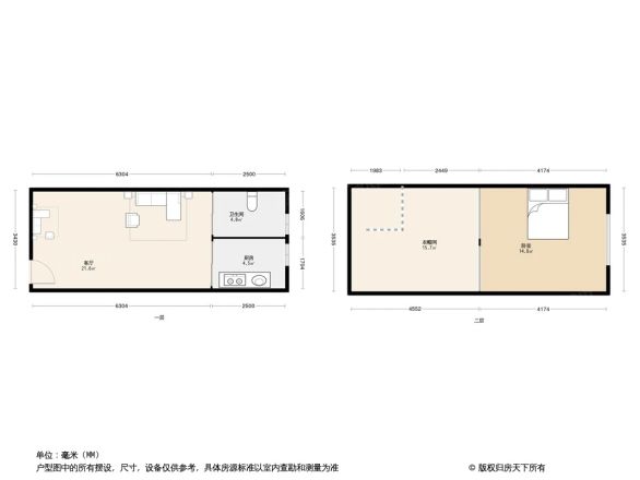 财富新都户型图