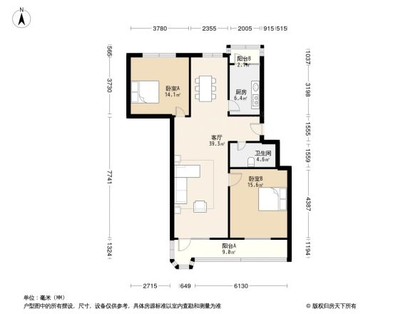 振业小区户型图