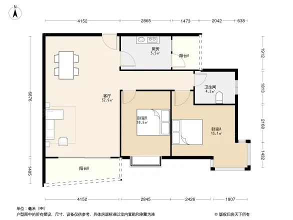 本因坊宝家园