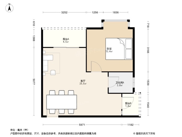 丽日银座