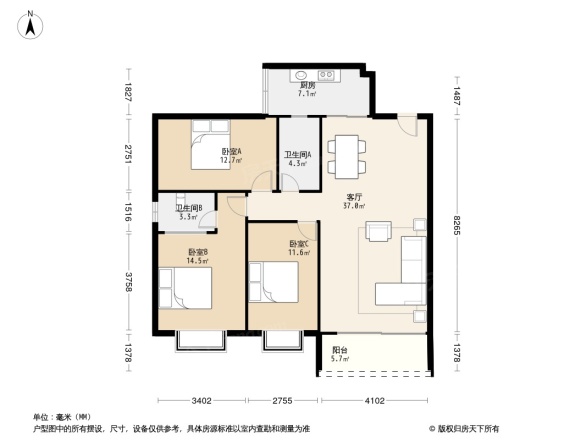 本因坊宝家园