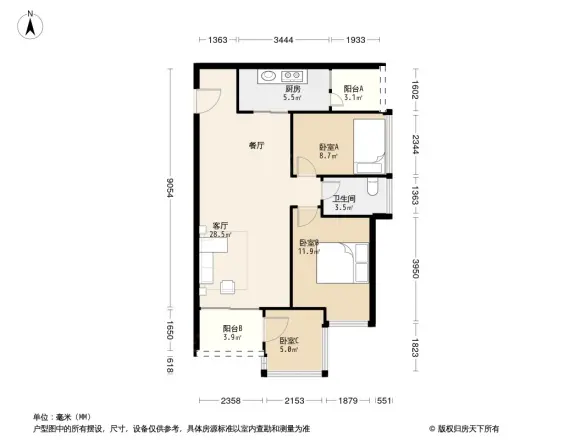 荷兰水乡巧克力