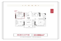 文德艺墅3室2厅1厨1卫建面1.00㎡