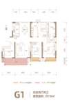 G1户型