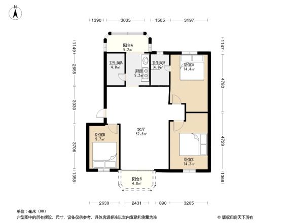 怡诚花园户型图