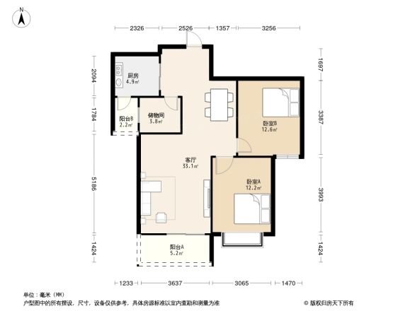 镒建·世纪城户型图