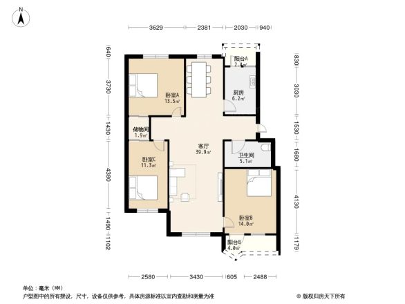振业小区户型图