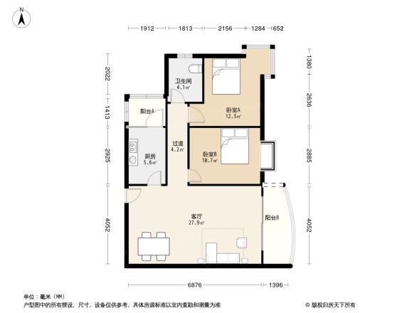 本因坊宝家园