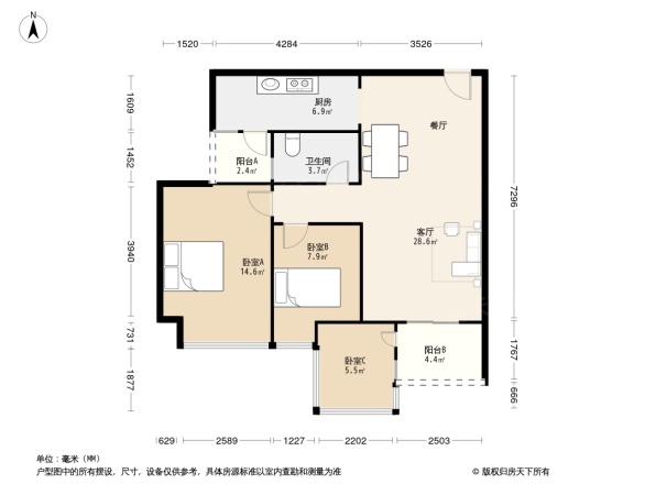 荷兰水乡巧克力