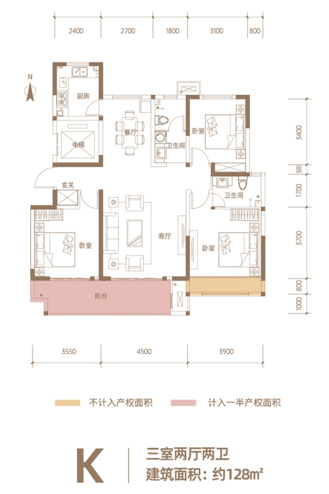 户型图1/1