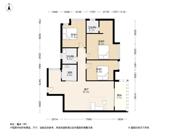 美林玉桂山