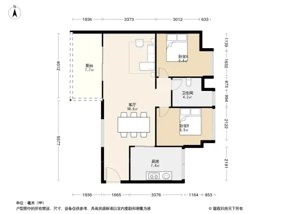 方直城市时代