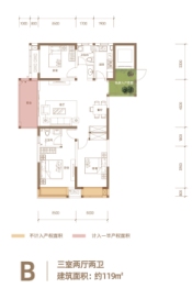 华信学府水岸3室2厅1厨2卫建面119.00㎡