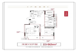 文德艺墅2室2厅1厨1卫建面1.00㎡