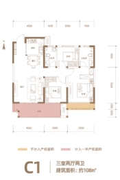 华信学府水岸3室2厅1厨2卫建面108.00㎡