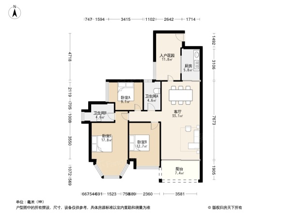 光耀城市广场