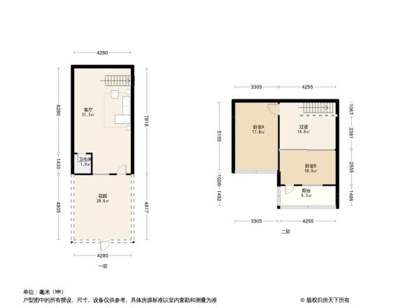 居安园户型图