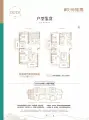 建工绶溪里