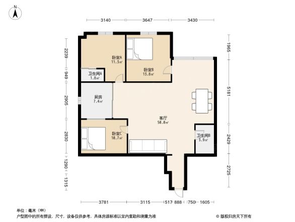 攀华大厦户型图