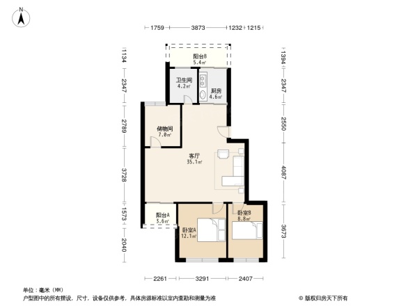 陈江金城花园