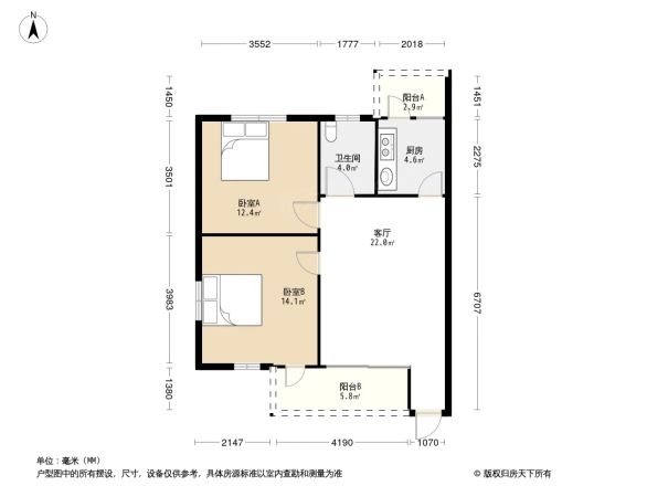 粮贸小区户型图