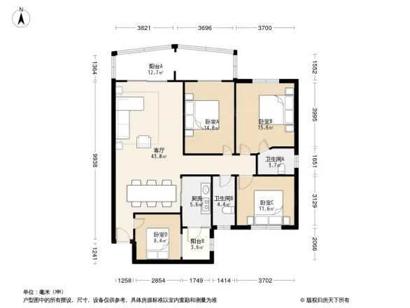 后所街新苑