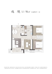 中海招商十里观澜3室2厅1厨1卫建面96.0㎡