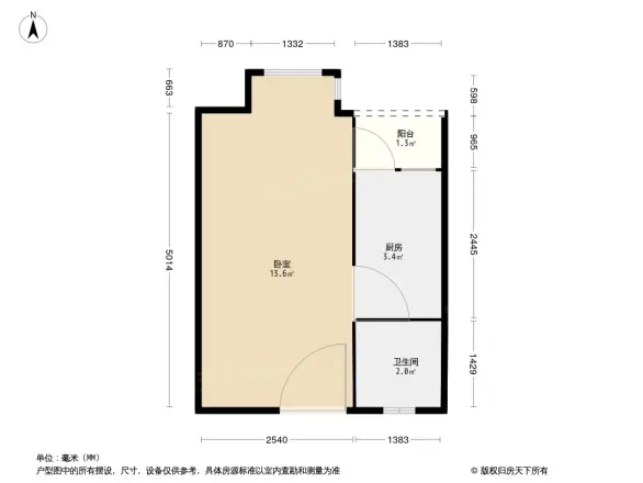 西街苑户型图