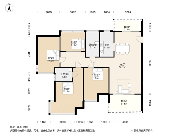 江湾公馆（一期）