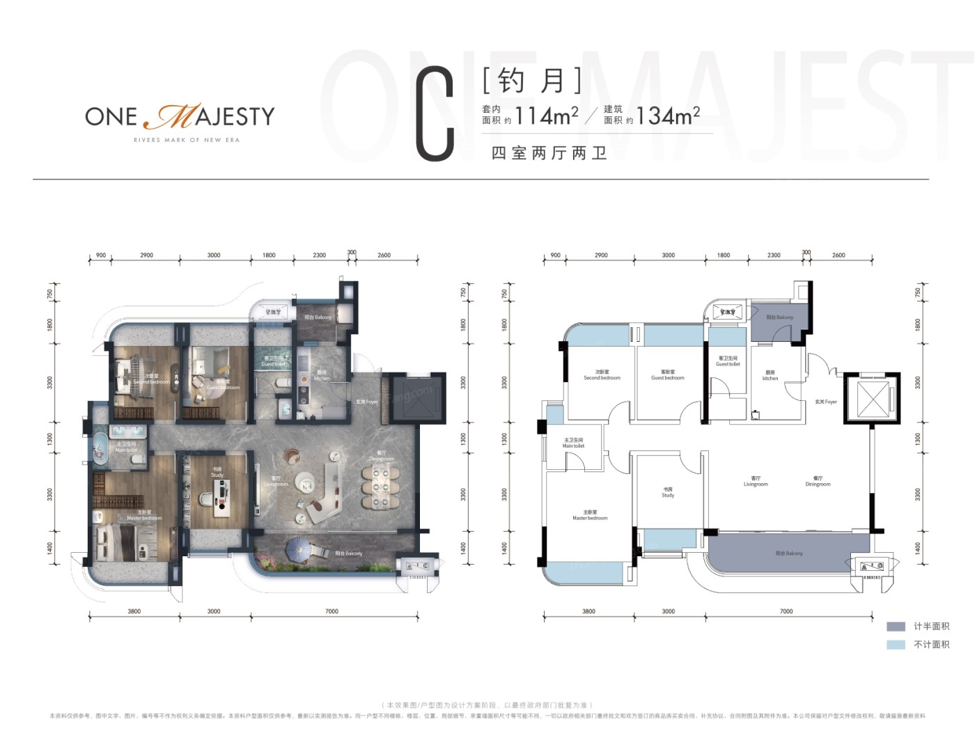 中粮天悦壹号图片相册,中粮天悦壹号户型图,样板间图,装修效果图,实景图-重庆房天下
