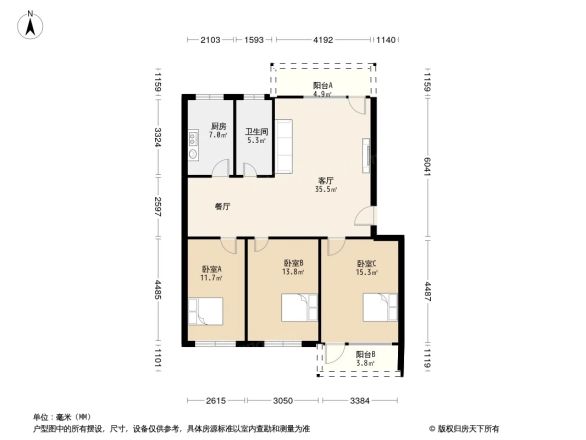 华苑公寓户型图