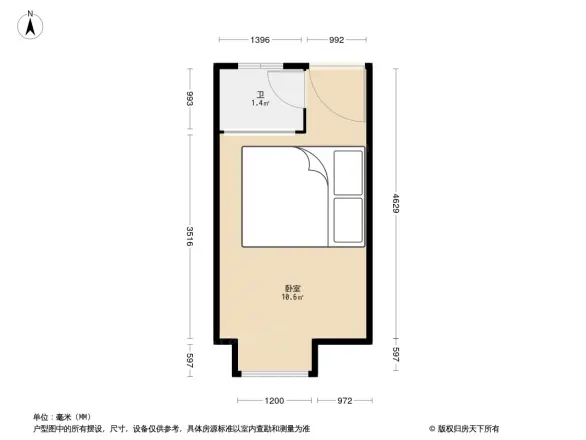 西街苑户型图