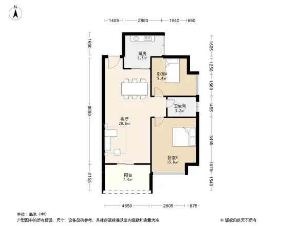 永富源御品湾