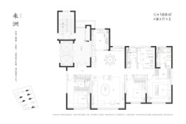 中海臻如府4室2厅1厨3卫建面188.00㎡