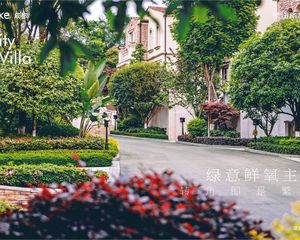 万科君悦云台4室2厅南