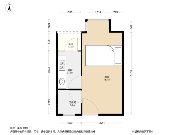 西街苑户型图