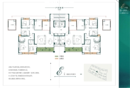 德和·禧园5室2厅1厨3卫建面188.00㎡