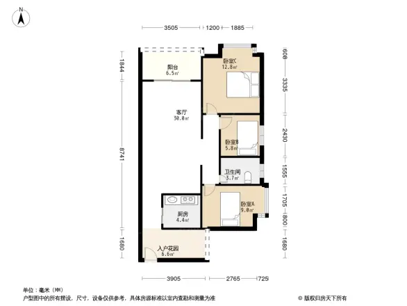 永富源御品湾