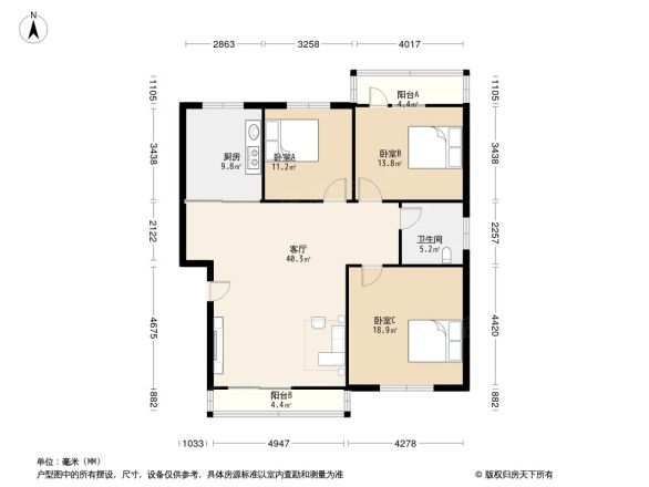 华苑公寓户型图