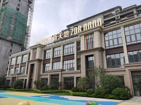 公用瑞马新天地怎么样:附近就有医院,济宁人民医.-济宁房天下楼盘点评