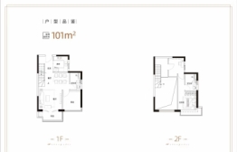 金融街·金悦郡3室2厅1厨2卫建面101.00㎡