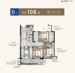 保利云上3室2厅1厨2卫建面108.00㎡