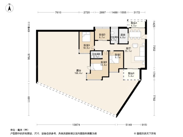 江湾公馆（一期）