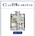 保利云上