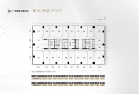 26-36层建面86-194平户型