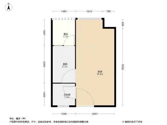 西街苑户型图